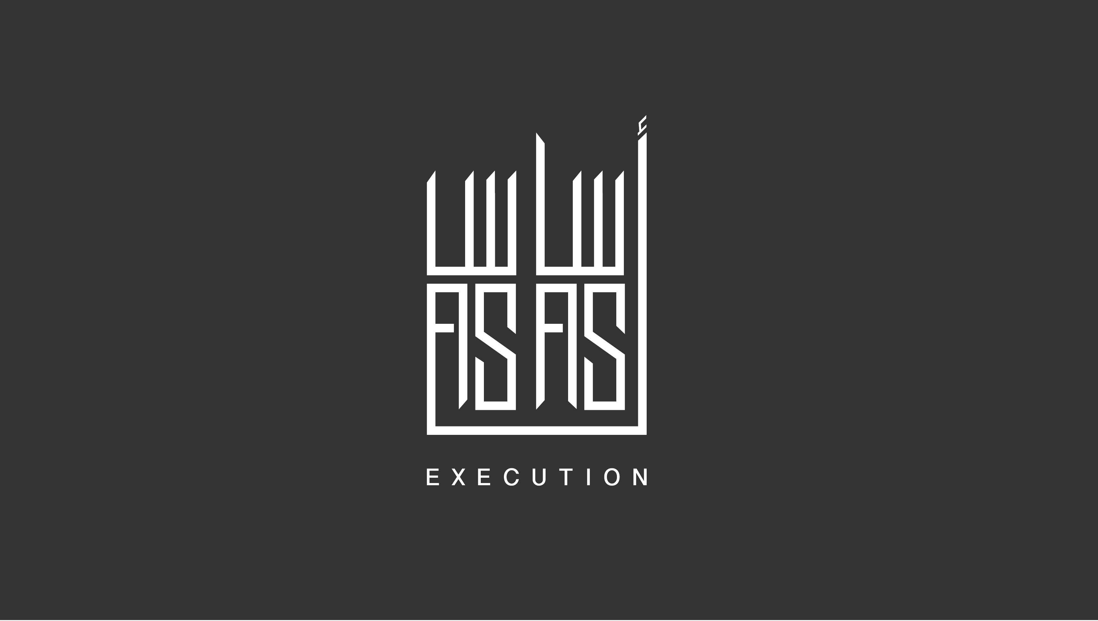 ASAS EXECUTION TRADING AND CONTRACTING