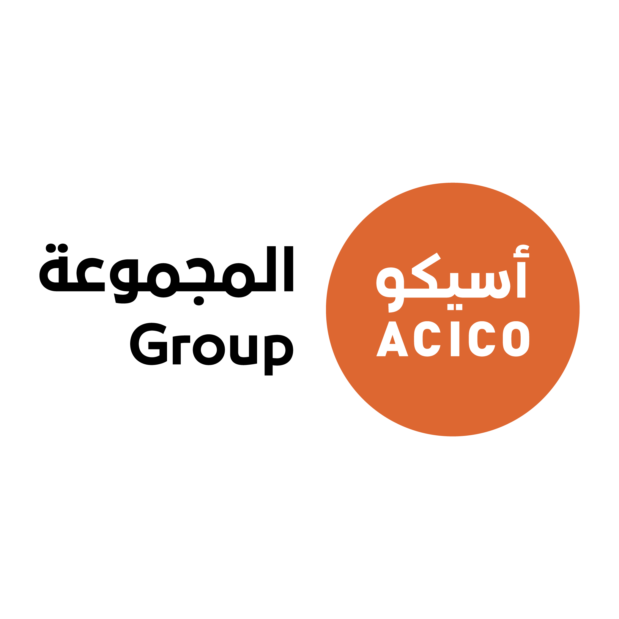 QATAR AERATED CONCRETE INDUSTRIES CO. W.L.L ( QATAR ACICO ) logo