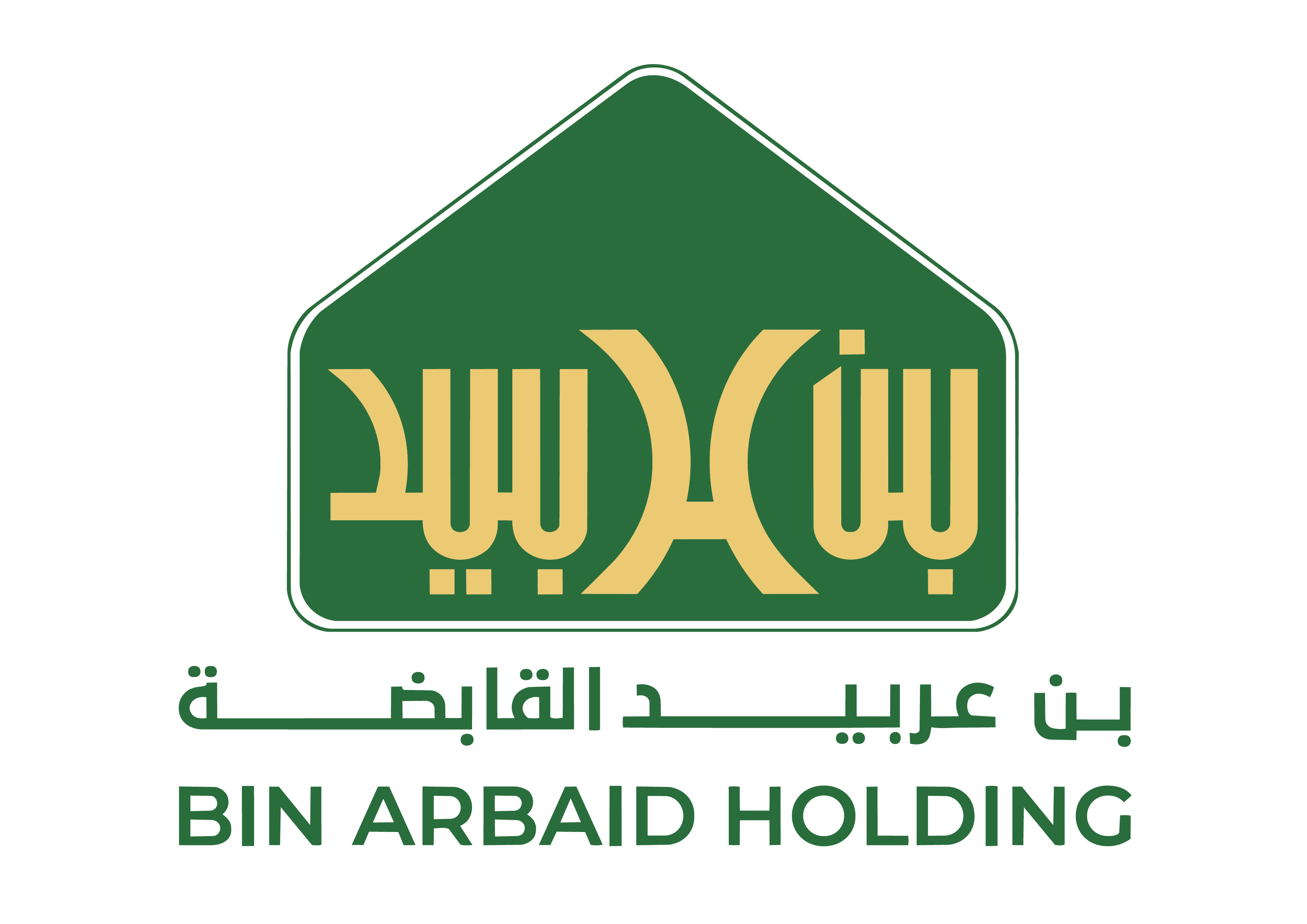 بن عربيد القابضة