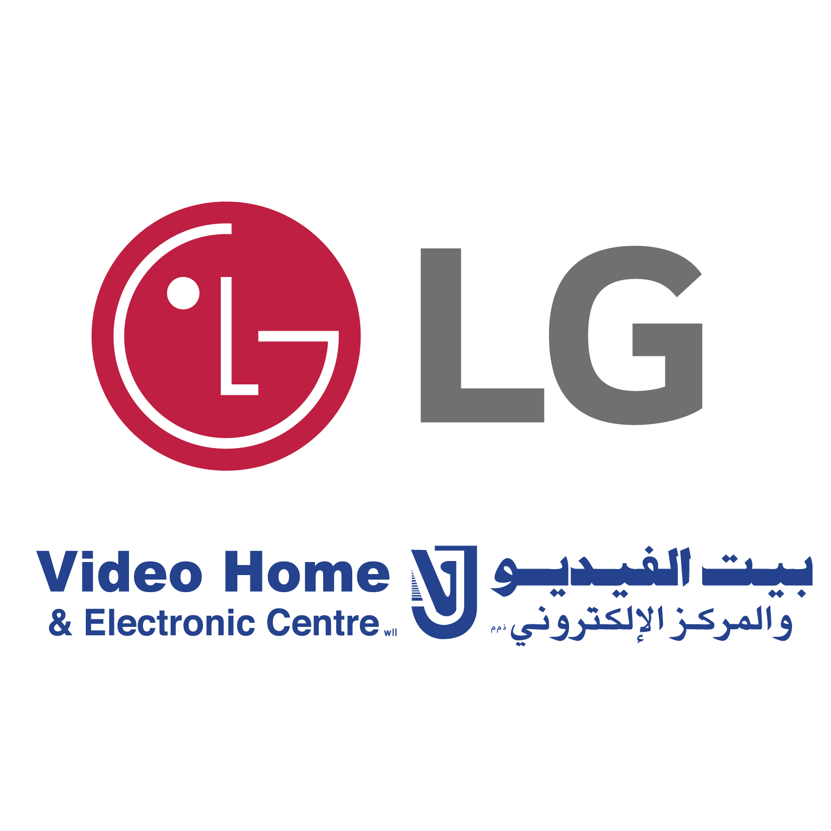 VIDEO HOME AND ELECTRONIC CENTRE - LG