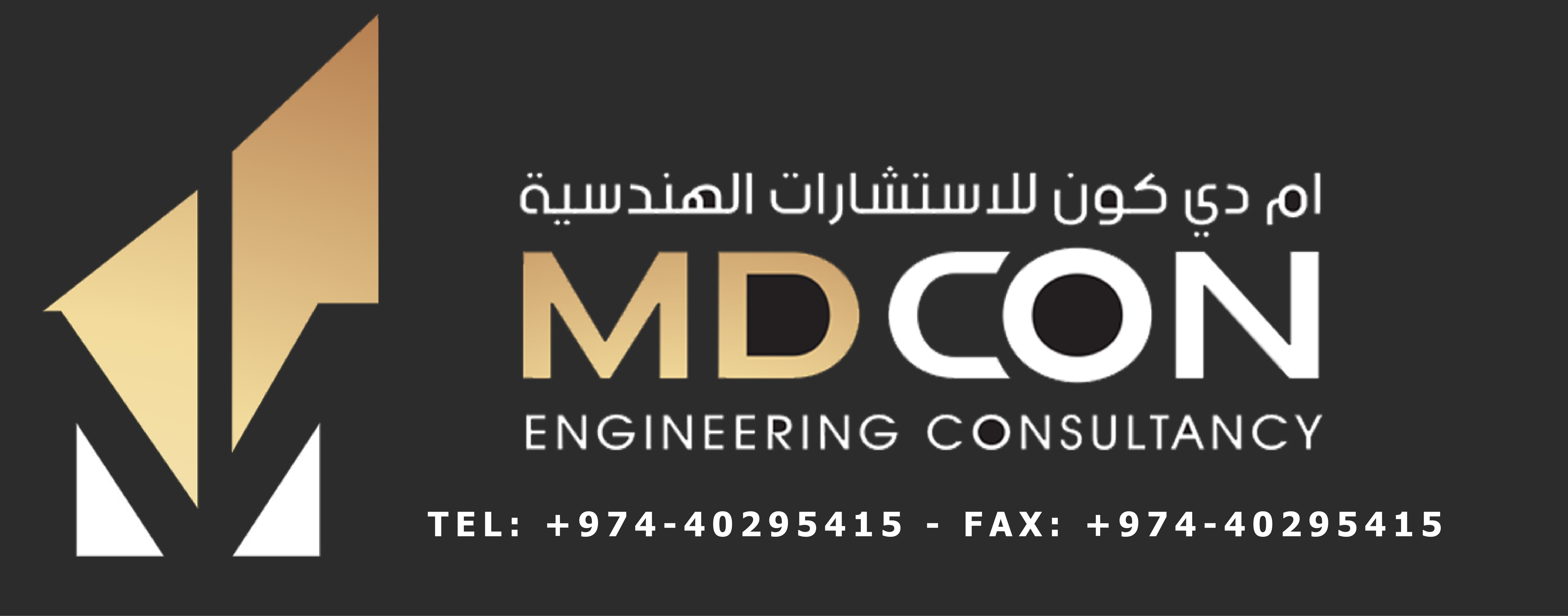 MDCON ENGINEERING CONSULTANCY logo