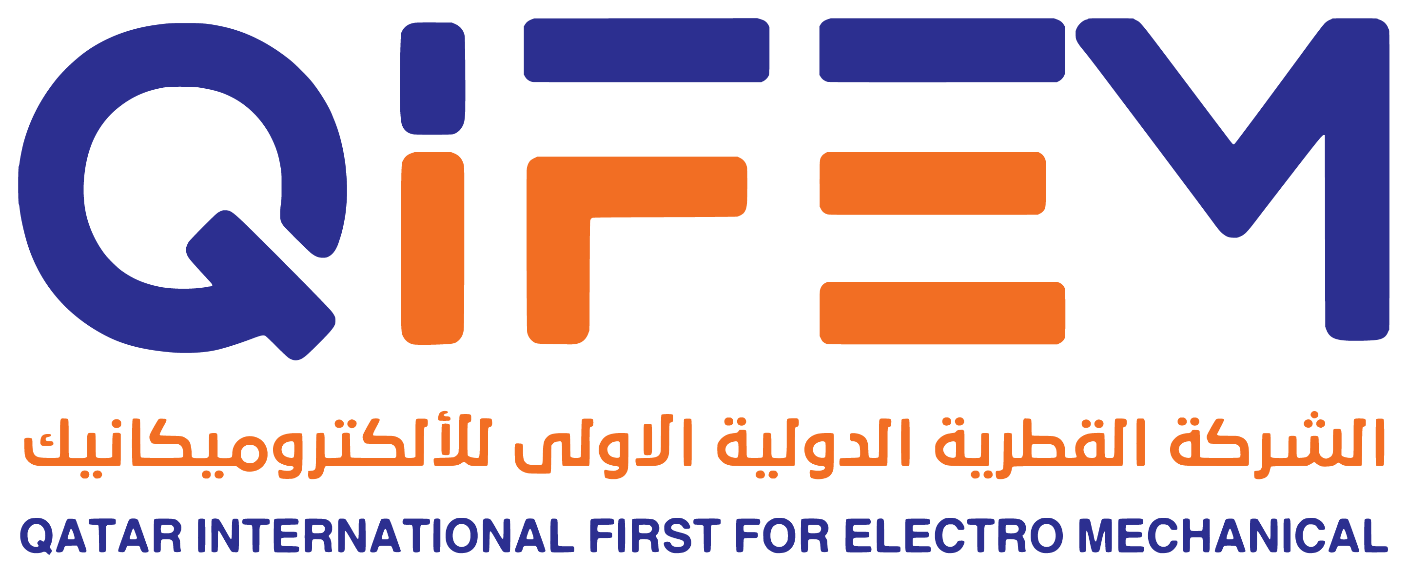 QIFEM - Qatar International First For Electromechanic logo