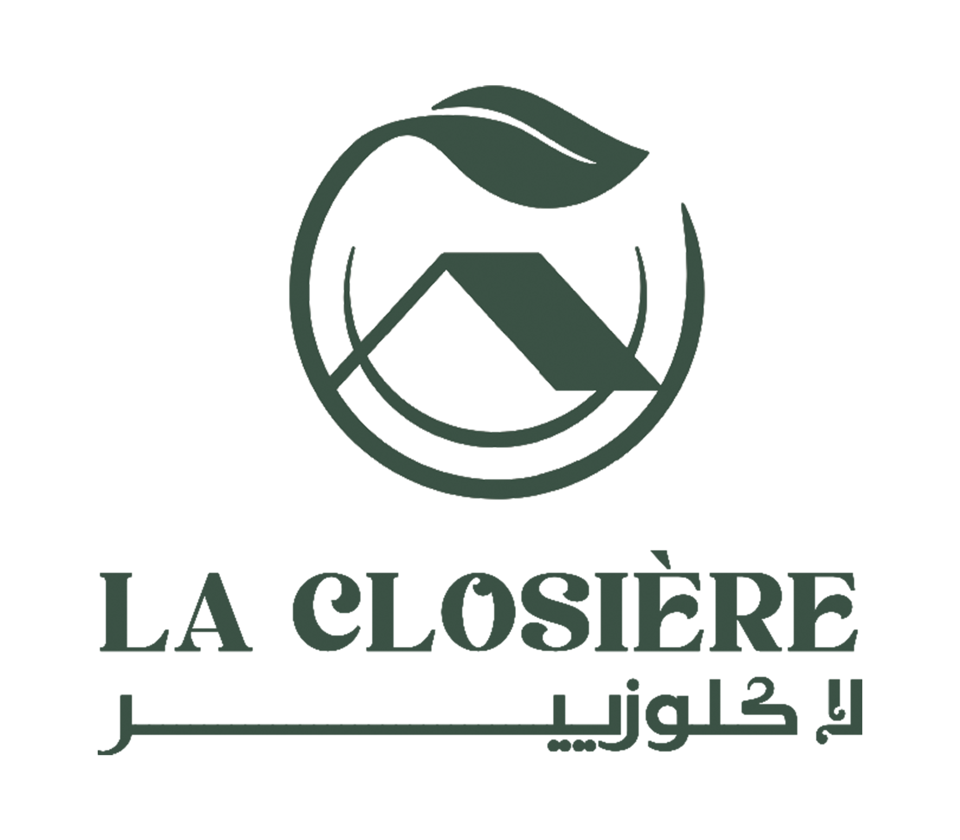 لاكلوزيير