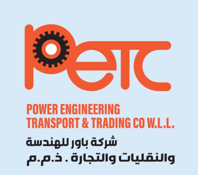 POWER ENGINEERING FOR TRANSPORT AND TRADING logo