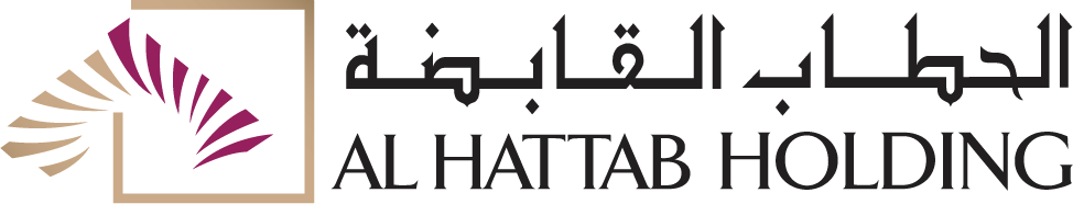 الحطاب القابظة