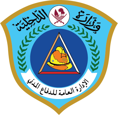 الدفاع المدني