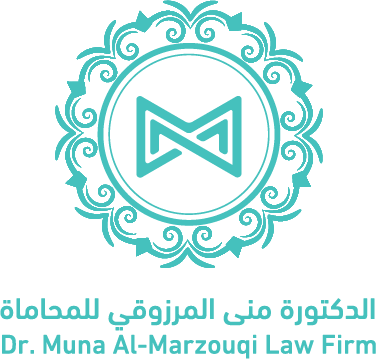 DR. MUNA AL MARZOUQI LAW FIRM