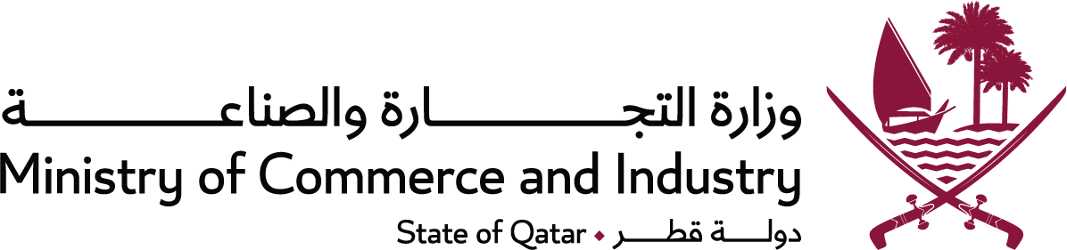 Ministry of Commerce and Industry